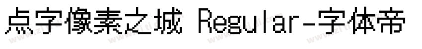 点字像素之城 Regular字体转换